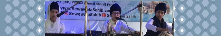 Nihaal Kirtani Jatha | Bhai Bachittar Singh (UK)