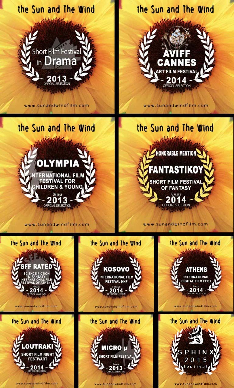 "The Sun and the Wind" Short Film by Thanasis Neofotistos
