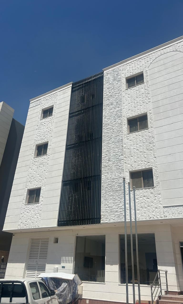 تنفيذ مؤسسة بديع الامل