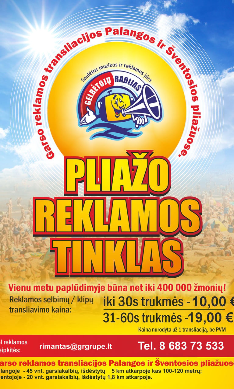 Media reklama, Reklama Palangos ir Šventosios Pliažuose