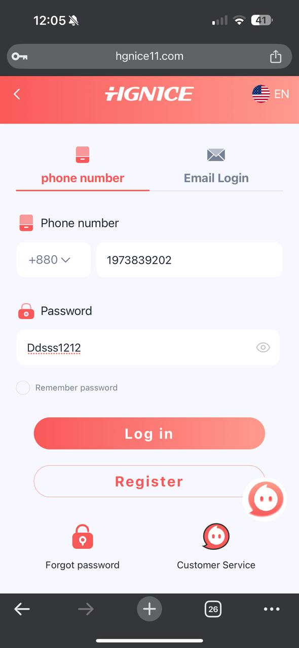 how to login hg nice game