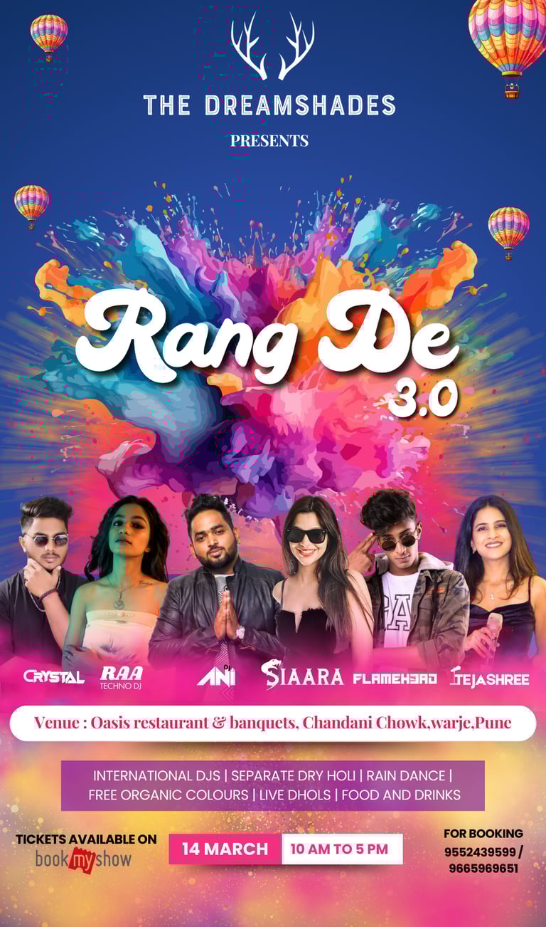 Rang de 3.0 | The dreamshades event