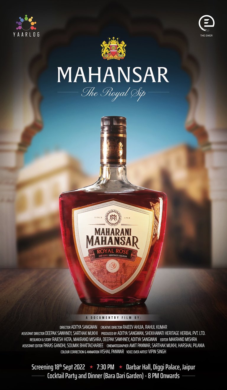 Maharani Mahansar Documentary Poster Design by Brandsthan