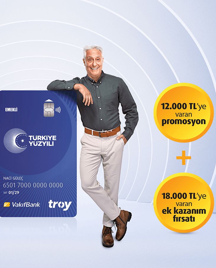 Promosyon