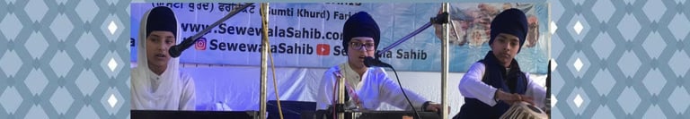 Nihaal Kirtani Jatha | Bhai Bachittar Singh (UK)