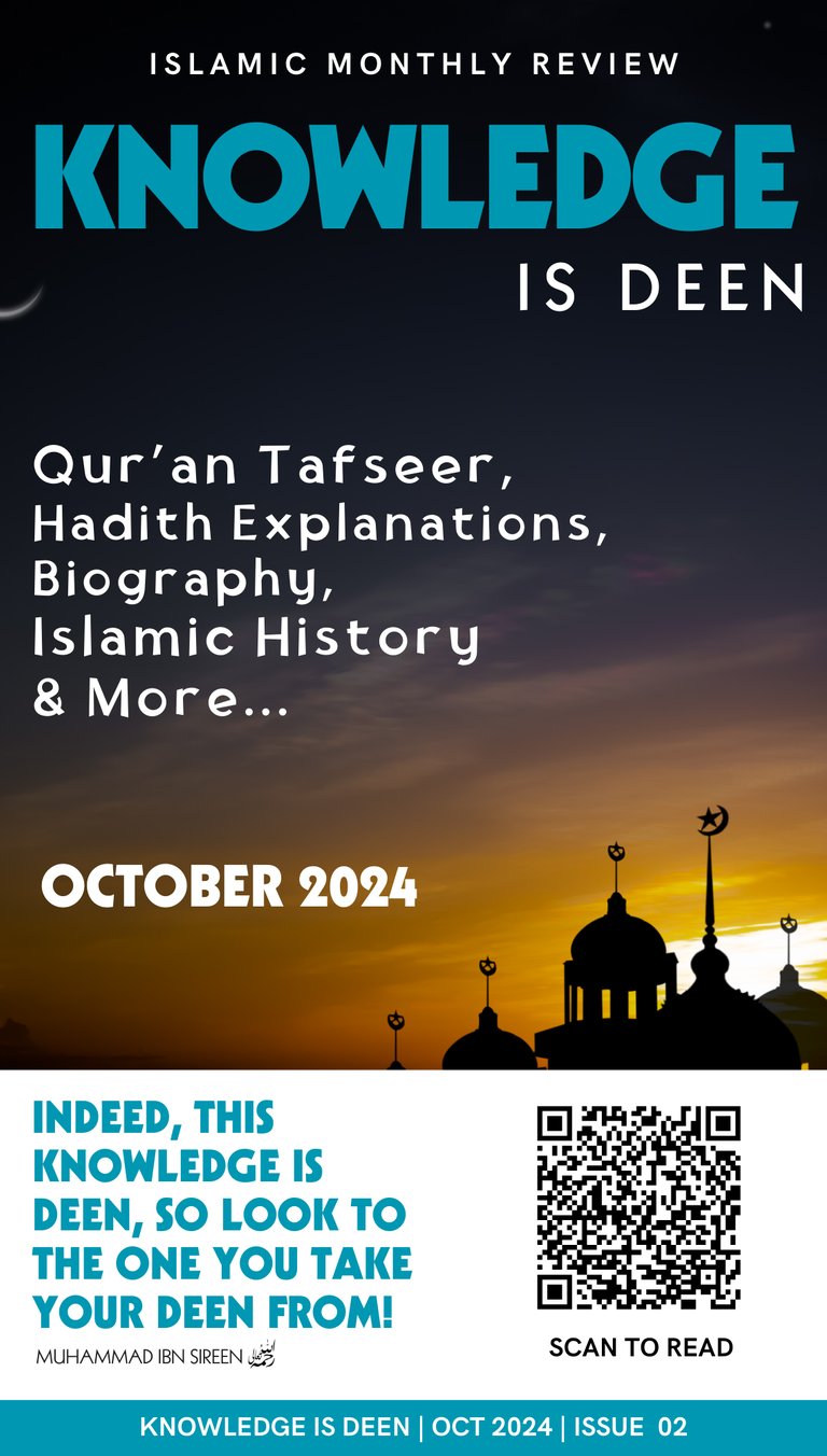 Knowledge is deen October 2024 issue, Islamic Digital Magazine