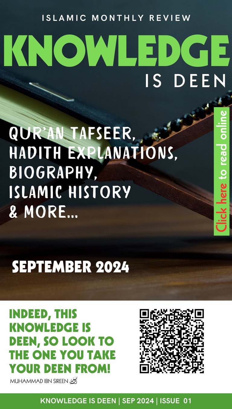 Knowledge is deen September 2024 issue, Islamic Digital Magazine