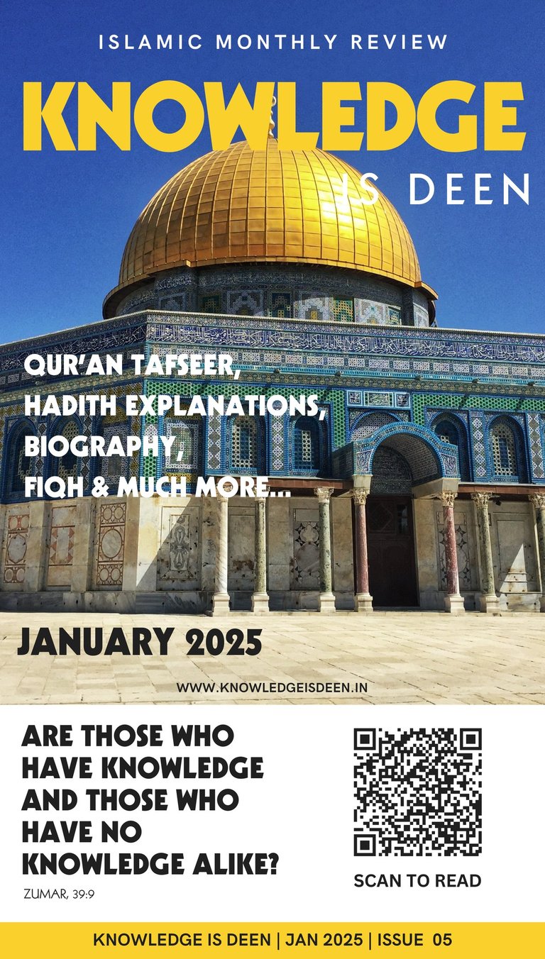 Islamic Digital Magazine January 2025