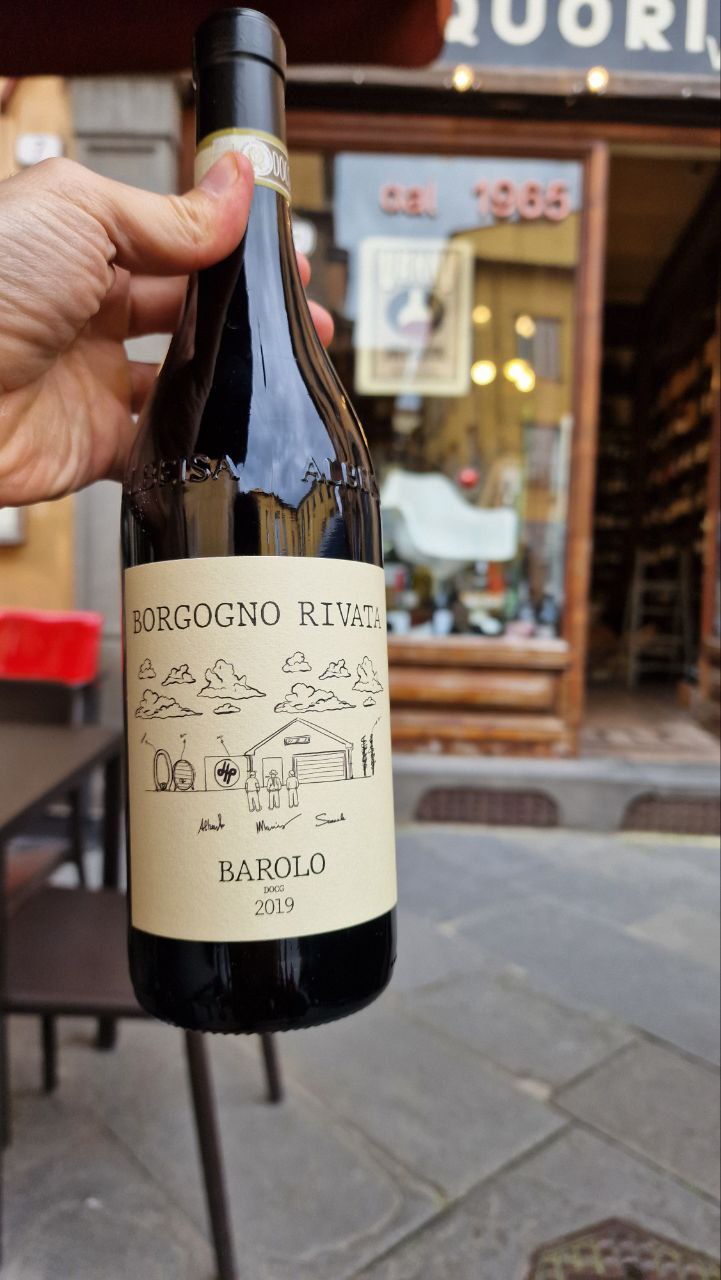 Barolo Borgogno Rivata vino per ristoranti enoteche hotel