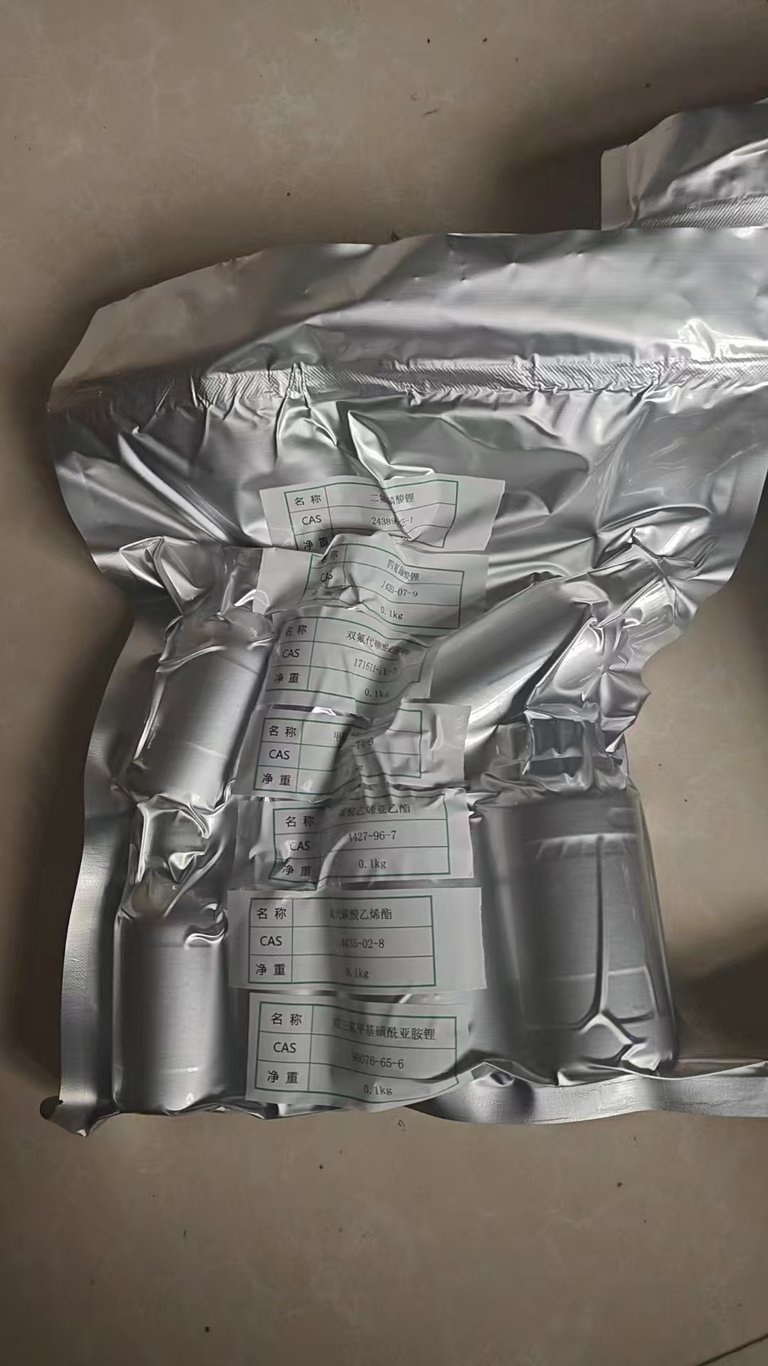 Lithium battery electrolyte, low-temperature electrolyte, custom electrolyte