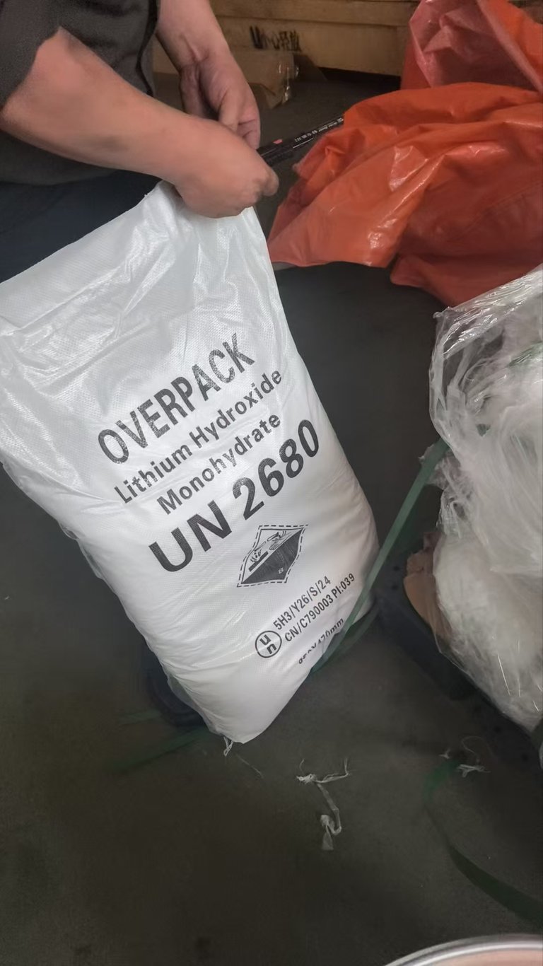 LiOH.H2O Lithium hydroxide monohydrate Micronized Battery grade