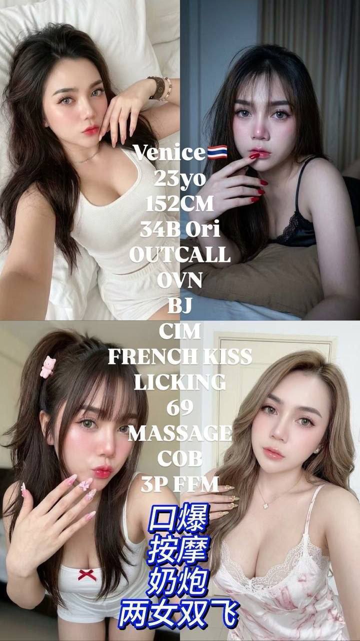 Johor Escort