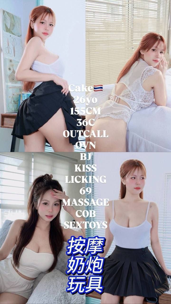 Jb Sex Escort