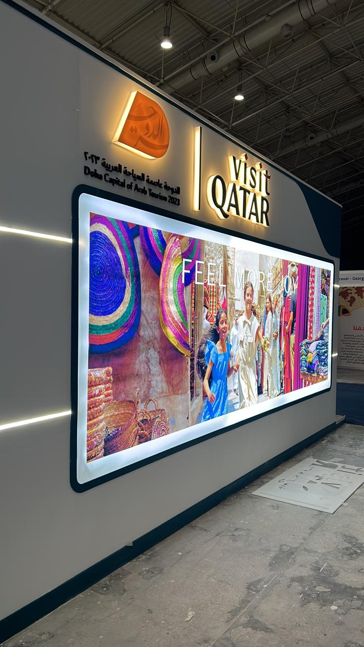 Visit Qatar activation booth