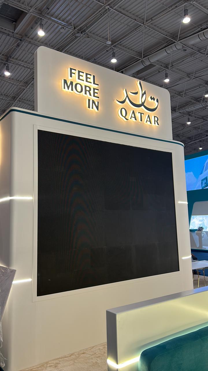 Visit Qatar activation booth
