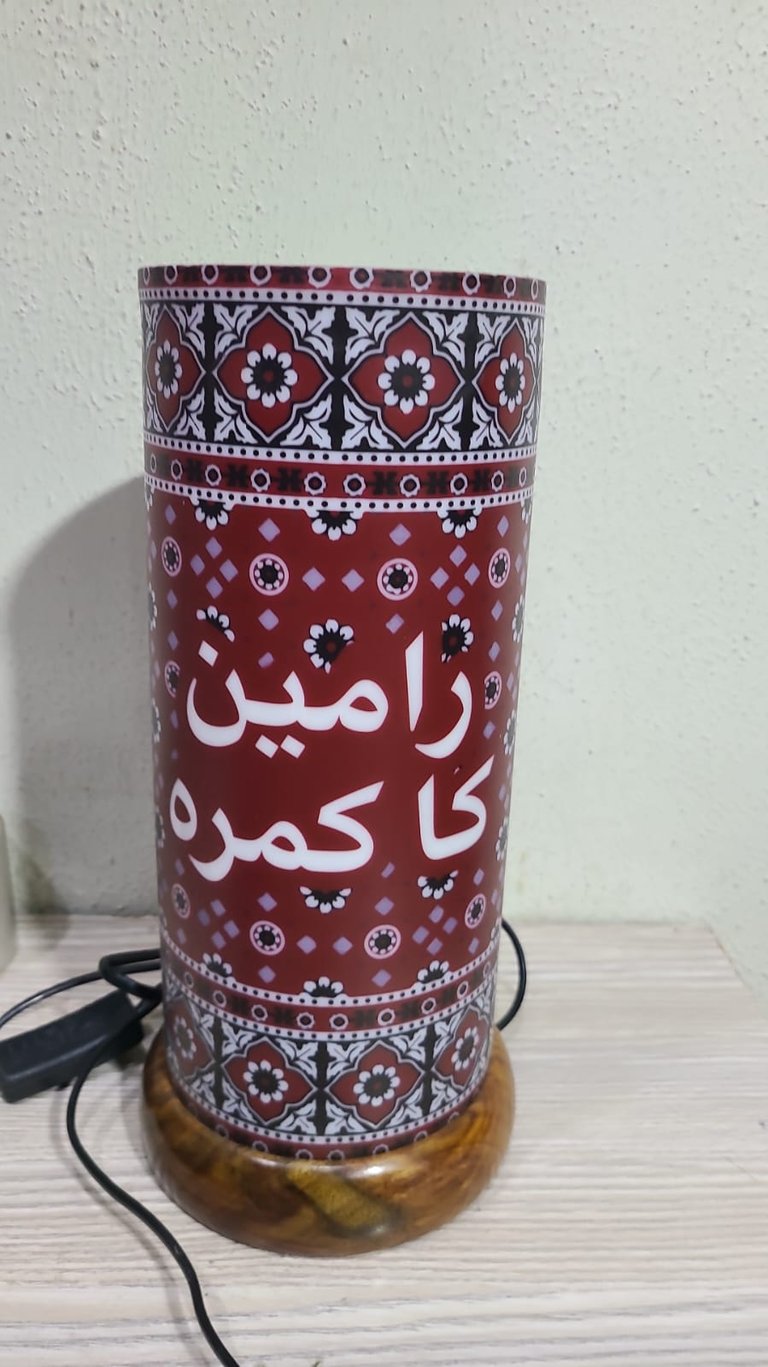 Personalized UV printing on lamp