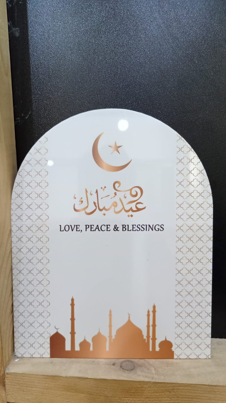 UV printing on Ramadan greeting plaque
