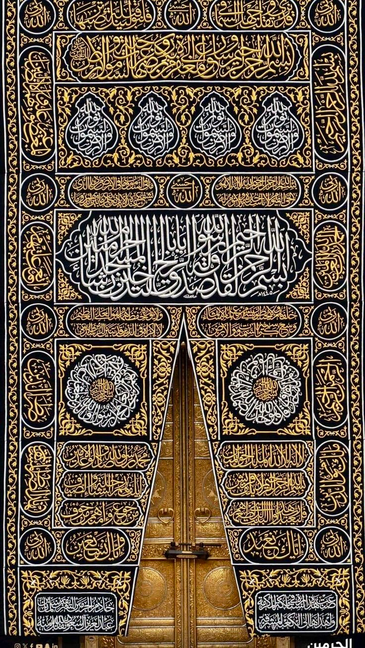 خبير روحاني