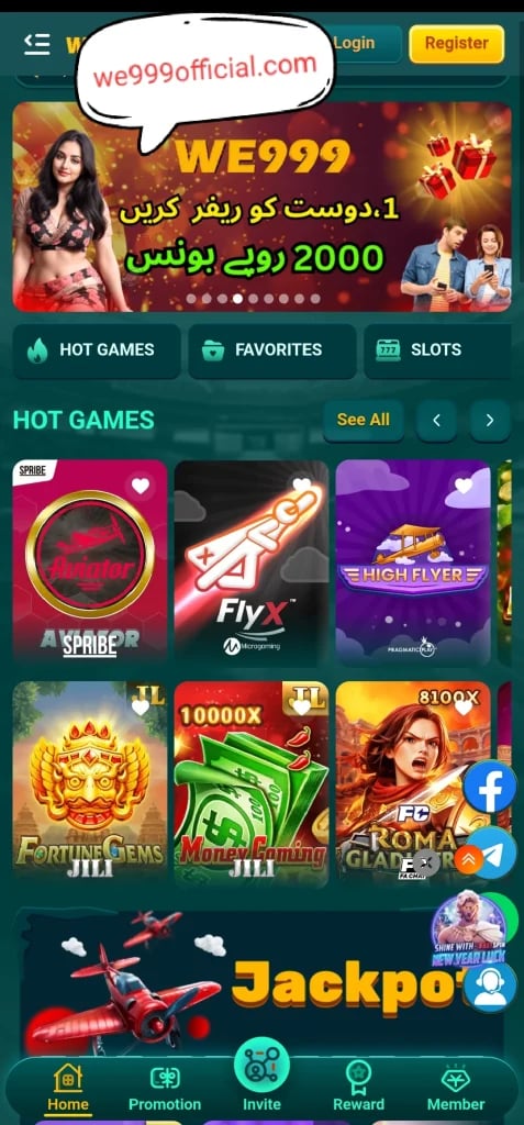 Download latest version WE999 Game 