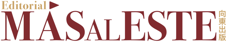 Editorial Más al Este: Literatura asiática, Taiwán y China | Editorial Más  al Este