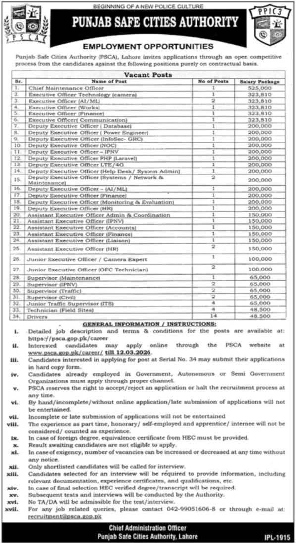 Punjab Safe Cities Authority PSCA Jobs 2026 advertisement in Lahore for Executive Officer, Assistant