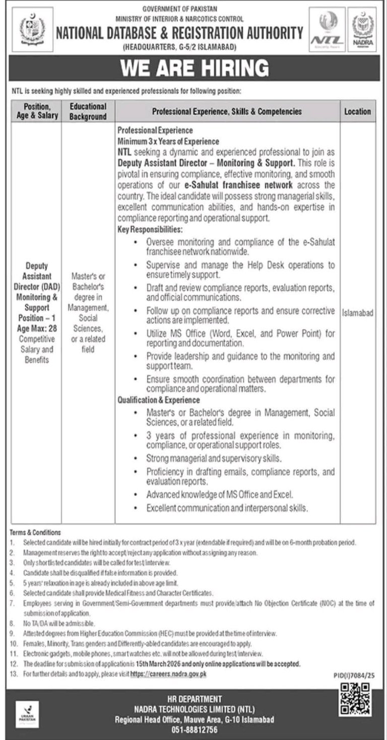 NADRA Jobs 2026 advertisement for Assistant Director and Deputy Assistant Director positions in Isla