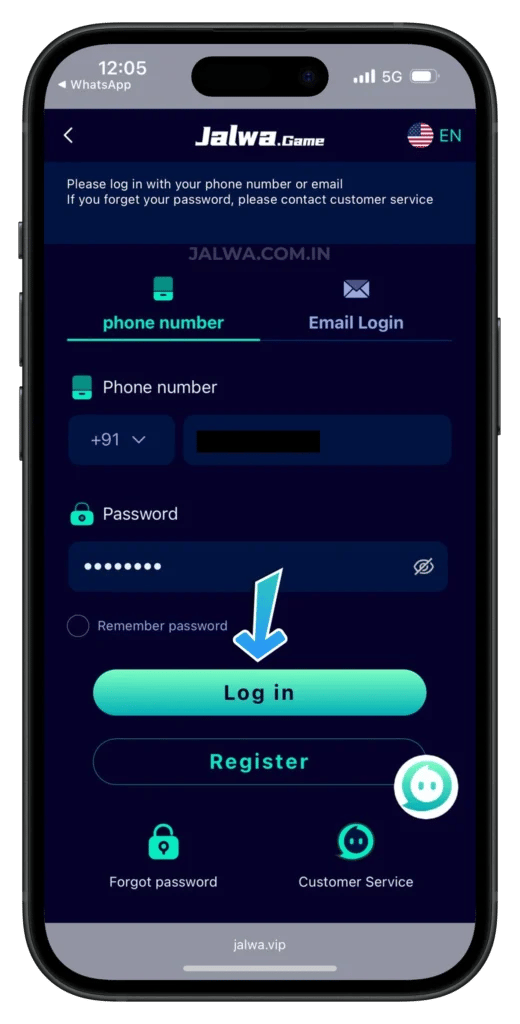 Jalwa Game mobile app login featuring phone number and email login options for users.