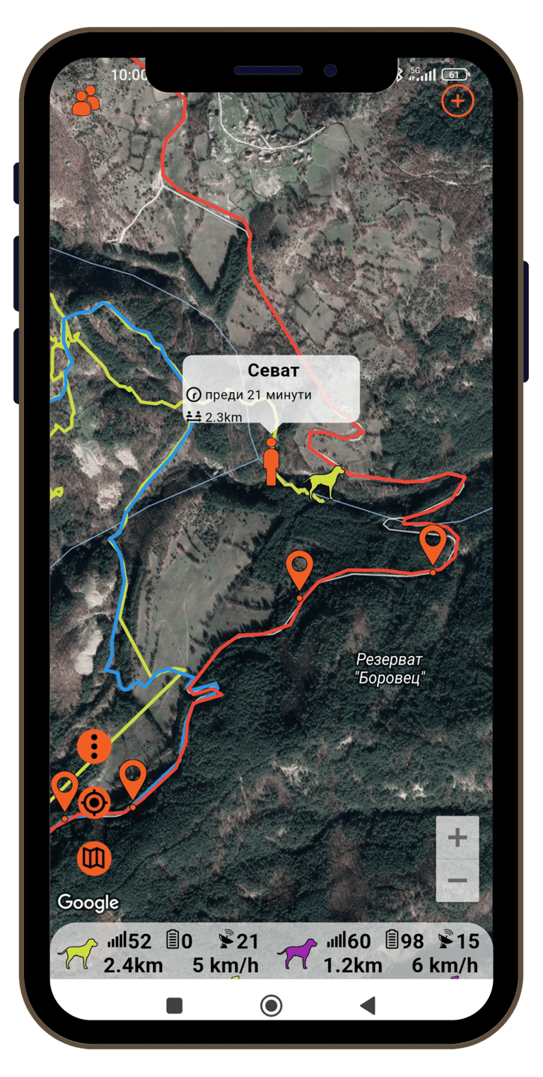 Wild Game – проследи ловните си кучета като професионалист. Едно приложение за всички GPS тракери.