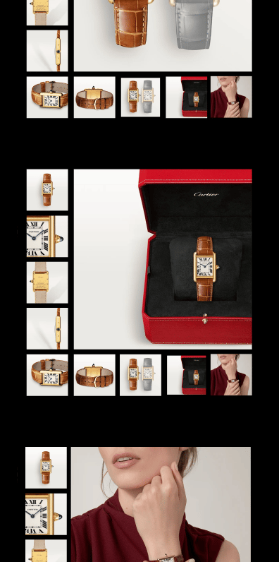 Fonctionnement du carrousel produit Perpetuo