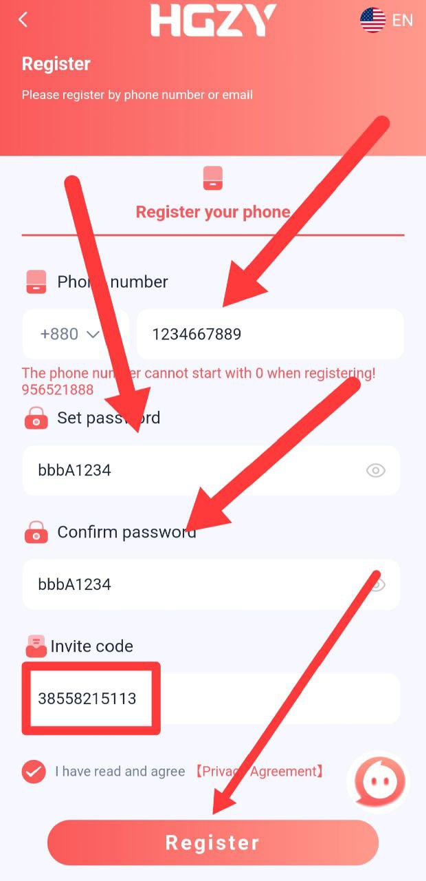 hgzy register