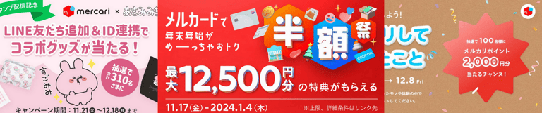 proxyrabbitjapan-net How to Place Your Order?