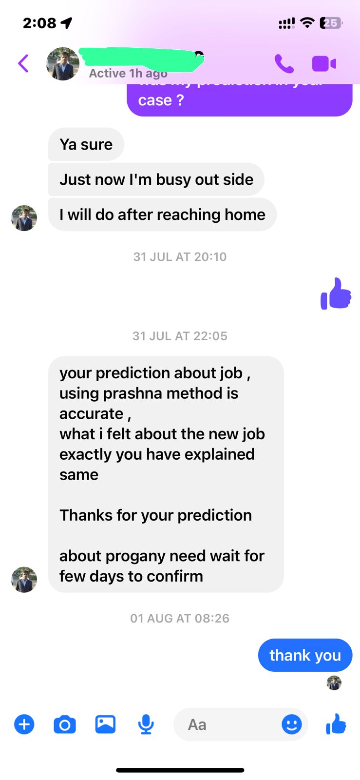 Job astrology prediction