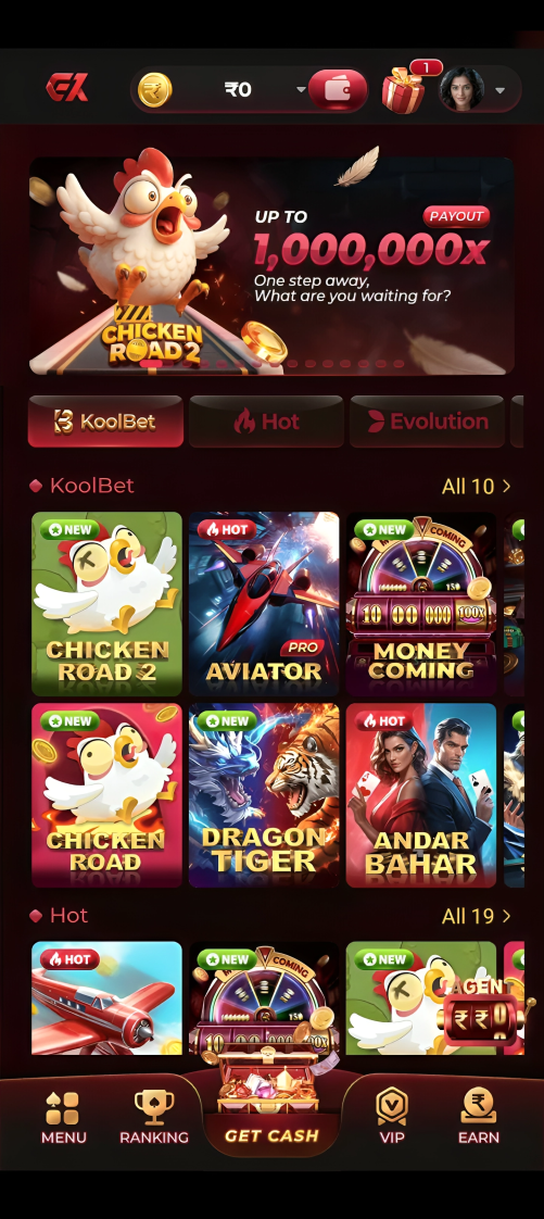 EK7 Game Chicken Road and Aviator App Interface