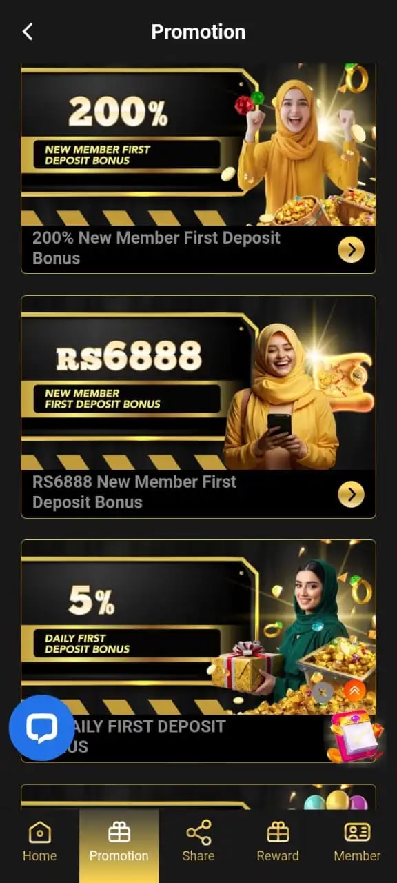 all promotion details in gameistan pkr.