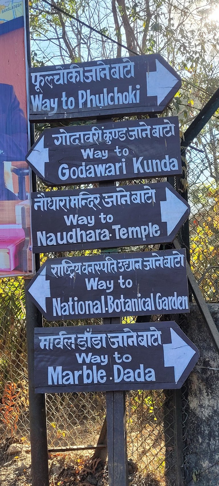 1 day hike, short hike, kathmandu, nepal, phulchoki, himalayas, temple, hindu, buddhist, prayer flag