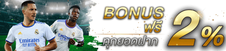 ufa999bet