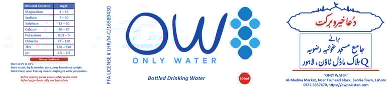 Xpressions by OW- Jamia Masjid Ghousia Q block Model Town Lahore