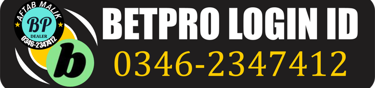 Bpexch Live ID 0346-2347412 PSL 11 Live Match Pakistan 
