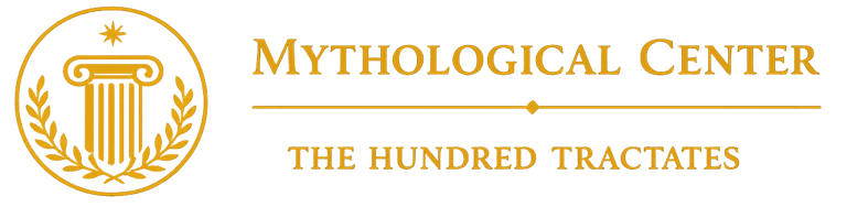 the hundred tractates
