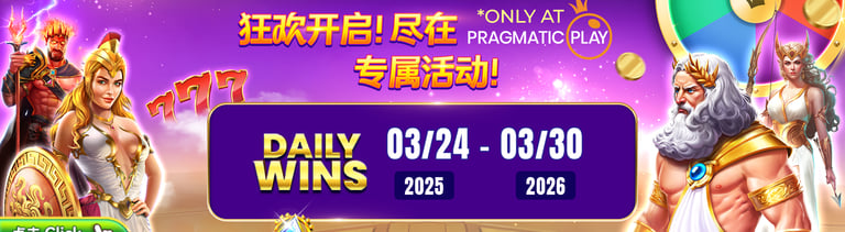 a casino game with a lot of casino jackpots