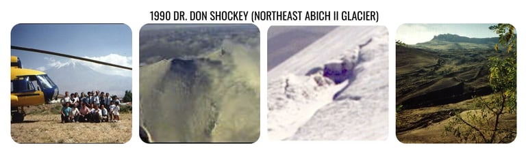 1990 Shockey expedition to Mount Ararat