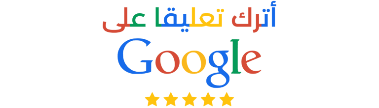 تعلم اللغة الانجليزية في المغرب مجانا واحصل على شهادة دولية