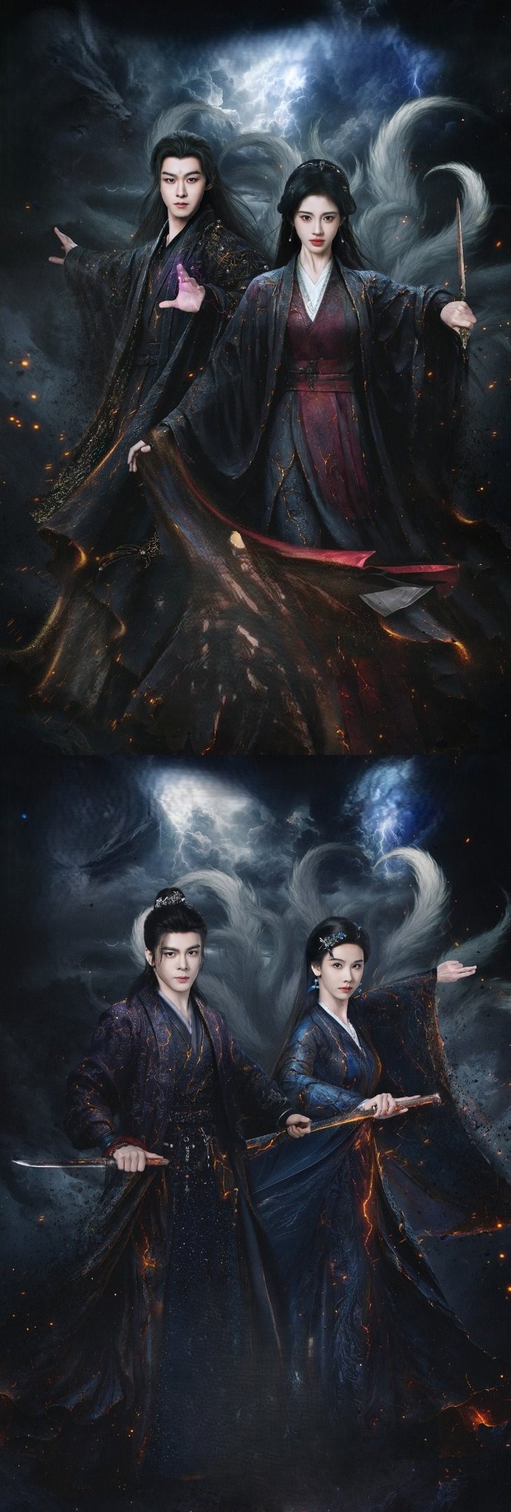 Veil of Shadows – Véu de Sombras - 月鳞绮纪 - C-Drama - Fantasia - Romance - DoramaLand