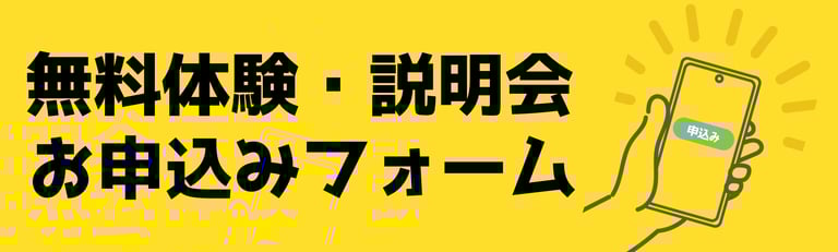 Sign Form