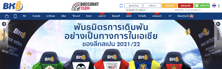 bk8 thai