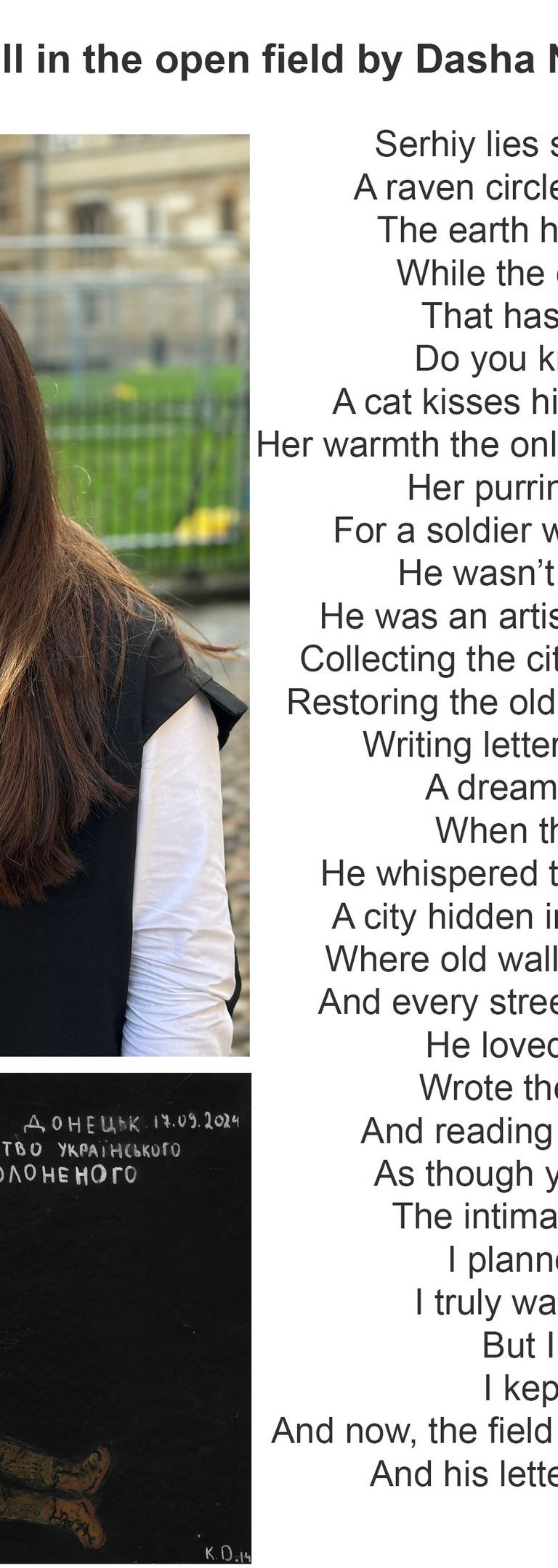 Collage of picture of the author, their poem, and the painting that inspired the poet.