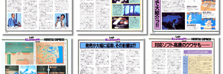 Algumas páginas da revista Famicom Tsushin.