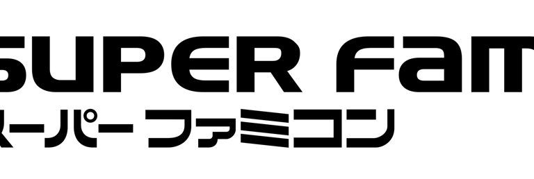 Super Famicom (logo oficial versão Japão)