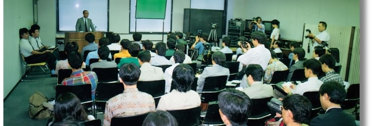 Segunda conferência à imprensa da Nintendo sobre o Super Famicom 28 de julho de 1989