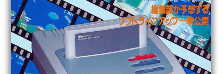 Famitsu ed 25 (23 dez 1988) capa pag 89  sobre o Super Famicom (Versão Original Japão)